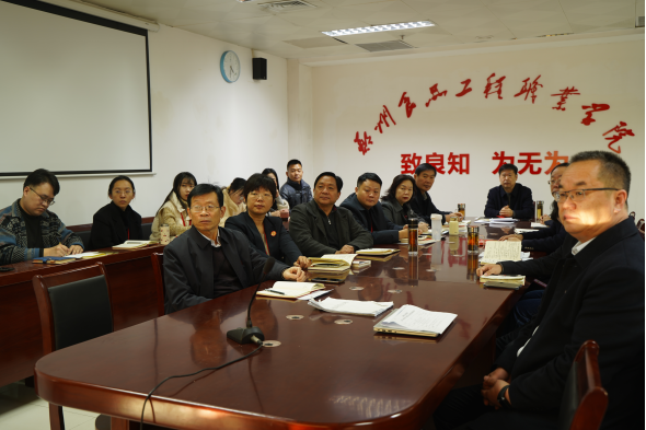 我校黨總支書記教育培訓(xùn)班圓滿結(jié)業(yè)