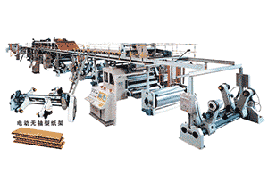 三五層瓦楞紙板生產(chǎn)線